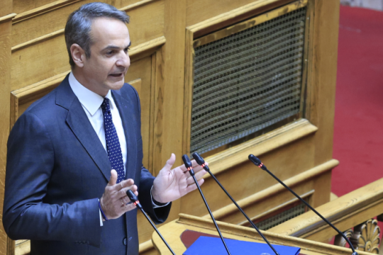 Αριστεία και χάος